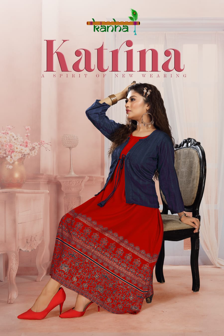 KATRINA BY KANHA